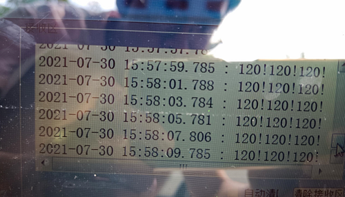 162790134953916.png 圖片9.png