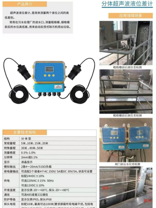 177517800922085.png 圖片1_副本.png