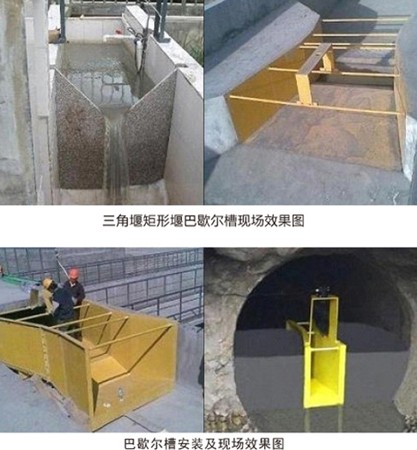 159914977673752.jpg 說明: http://www.ywj5188.com/UploadImage/edit/images/%E6%98%8E%E6%B8%A0%E6%B5%81%E9%87%8F%E8%AE%A1%E6%A7%BD.jpg