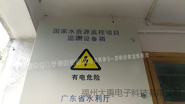 說(shuō)明: http://image0.chunsuns.com/site501/upload/album/20170704/2017070415104264565145.jpg