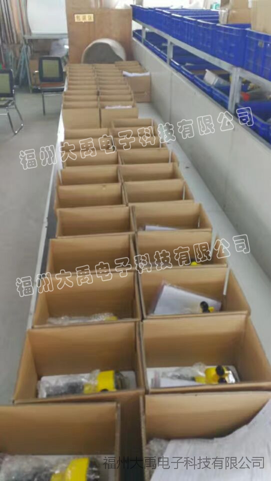 159949904820533.jpg 說(shuō)明: http://image0.chunsuns.com/site501/upload/album/20170712/2017071211523238393958.jpg