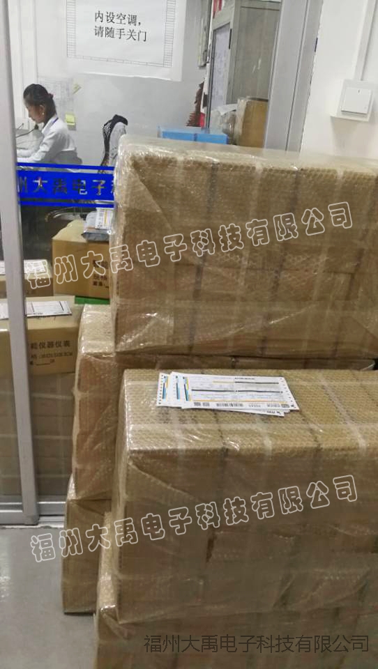 159949904834130.jpg 說(shuō)明: http://image0.chunsuns.com/site501/upload/album/20170712/2017071211523054608954.jpg