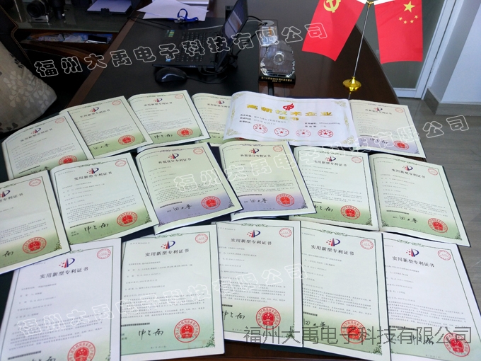 說明: http://image0.chunsuns.com/site501/upload/album/20170906/2017090610105790698264.jpg