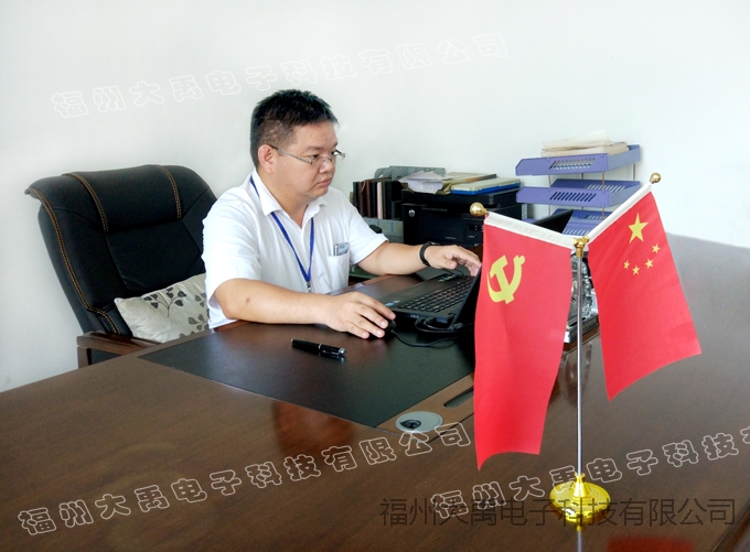 說明: http://image0.chunsuns.com/site501/upload/album/20170906/2017090610080663825001.jpg