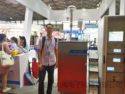 159950125428276.jpg 說(shuō)明: http://image0.chunsuns.com/site501/upload/album/20170927/2017092714492386667818.jpg