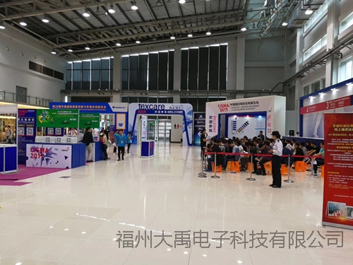 159950125445866.jpg 說(shuō)明: http://image0.chunsuns.com/site501/upload/album/20170927/2017092714524639734383.jpg