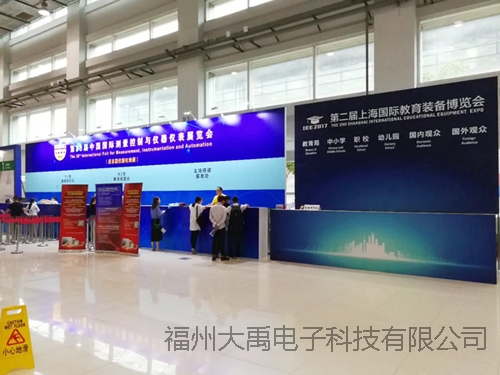 159950125448462.jpg 說(shuō)明: http://image0.chunsuns.com/site501/upload/album/20170927/2017092714484768448410.jpg