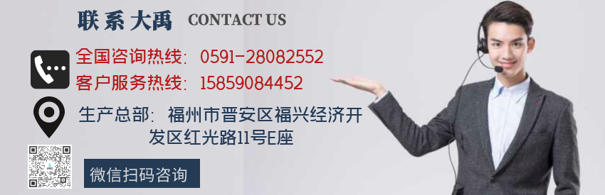 164481945526064.png 官網聯(lián)系圖2.png