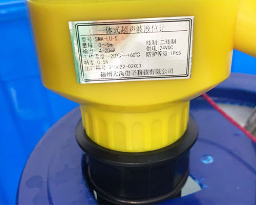 一體超聲波液位計 一體超聲波液位計