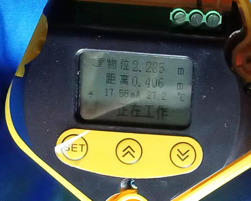 超聲波物位計(jì) 超聲波物位計(jì)