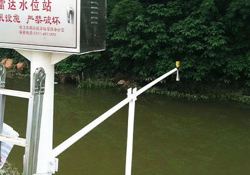 非接觸式雷達流量計 非接觸式雷達流量計