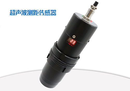 172985401547873.jpg 超聲波傳感器500.03.jpg