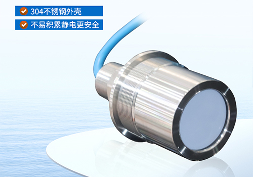 超聲波煙道流量計(jì)