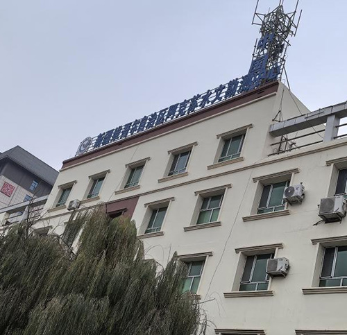 福州大禹電子超聲時差法流量計