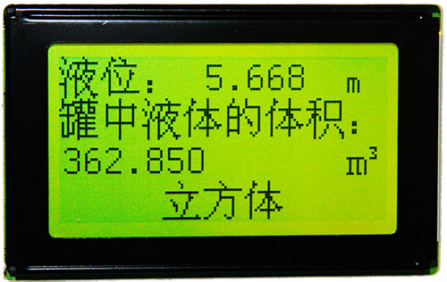 超聲波容積儀 超聲波容積儀