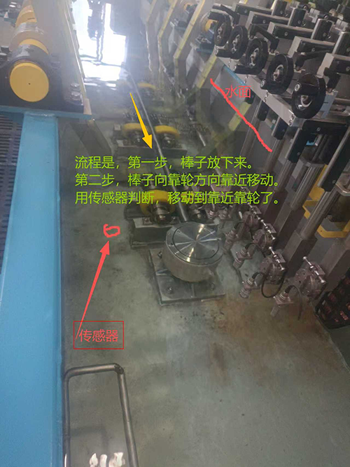 177424649892150.png 圖片3.png